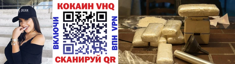 МЕФ Олёкминск