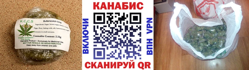 Canna-Cookies конопля  даркнет сайт  Олёкминск 