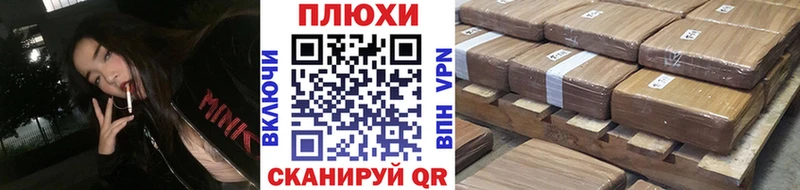 закладки  Олёкминск  Гашиш 40% ТГК 