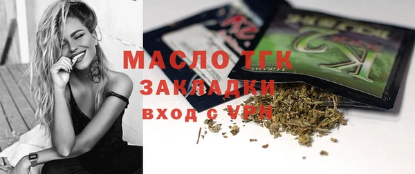 дурь Аркадак