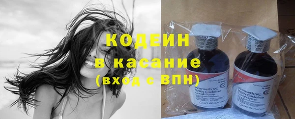 ECSTASY Балабаново