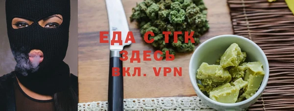 дурь Аркадак