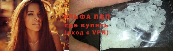 2c-b Балахна