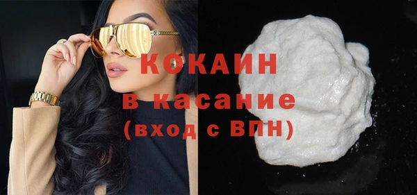 mix Горняк