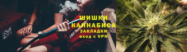 2c-b Балахна