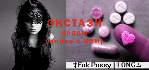 дурь Аркадак
