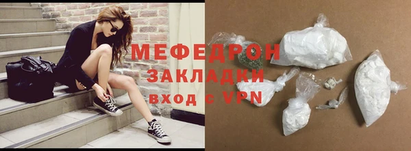 2c-b Балахна