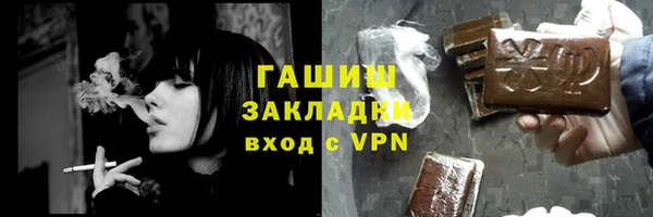 метадон Баксан