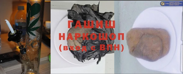 метадон Баксан