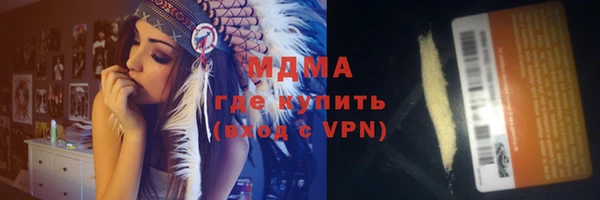 дурь Аркадак