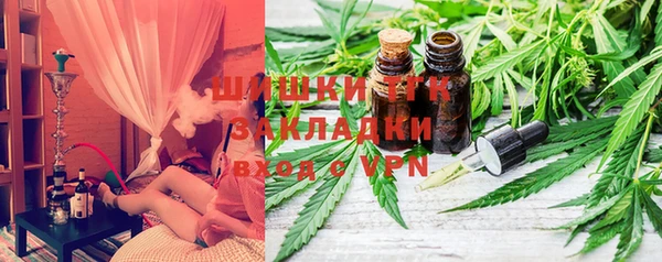 метадон Баксан