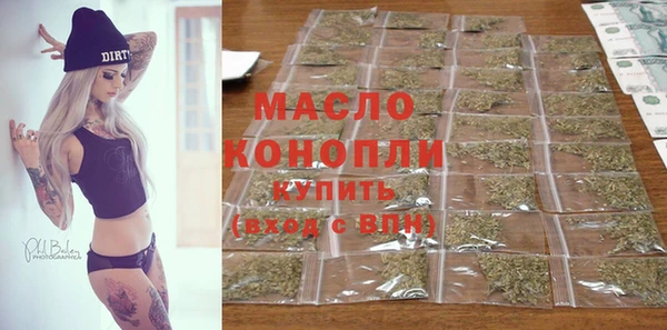 дурь Аркадак