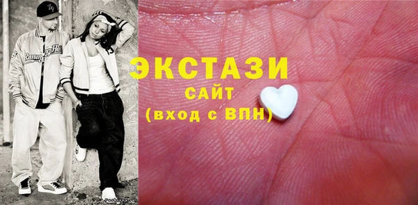 метадон Баксан