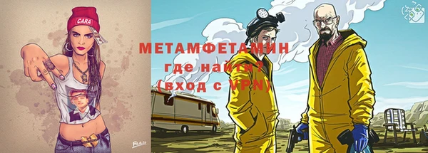 бошки Арсеньев