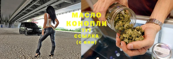 ECSTASY Балабаново