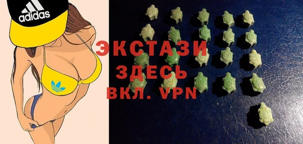 2c-b Балахна