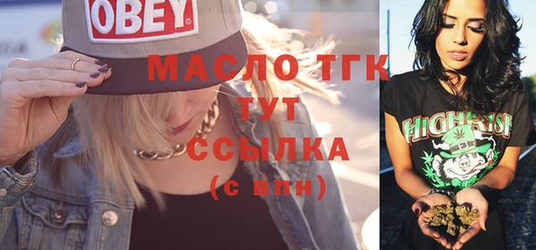 бошки Арсеньев