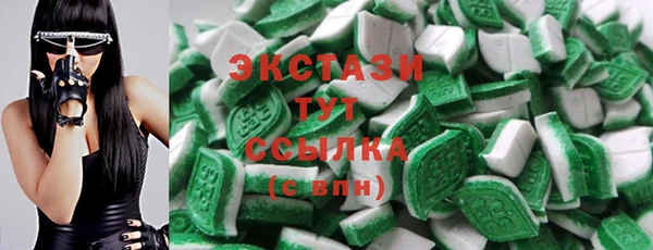 бошки Арсеньев