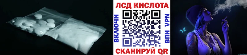нарко площадка Telegram Олёкминск Лсд 25 экстази ecstasy